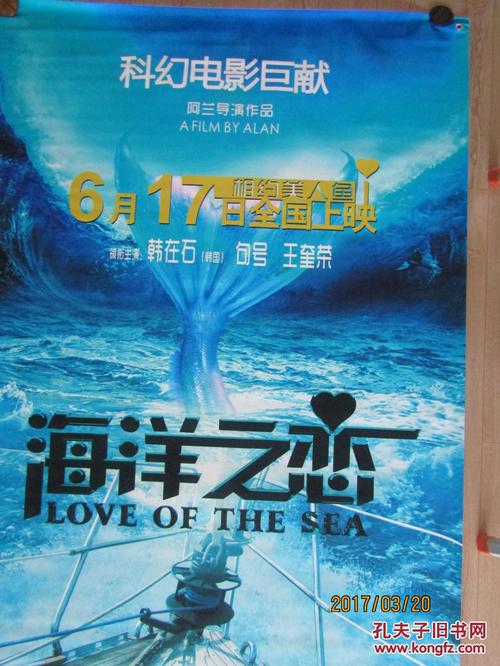 仿制得克萨斯基督教大学毕业证